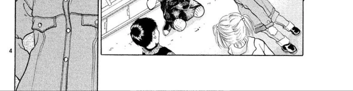 Onikirimaru Chapter 99 page 13 - 