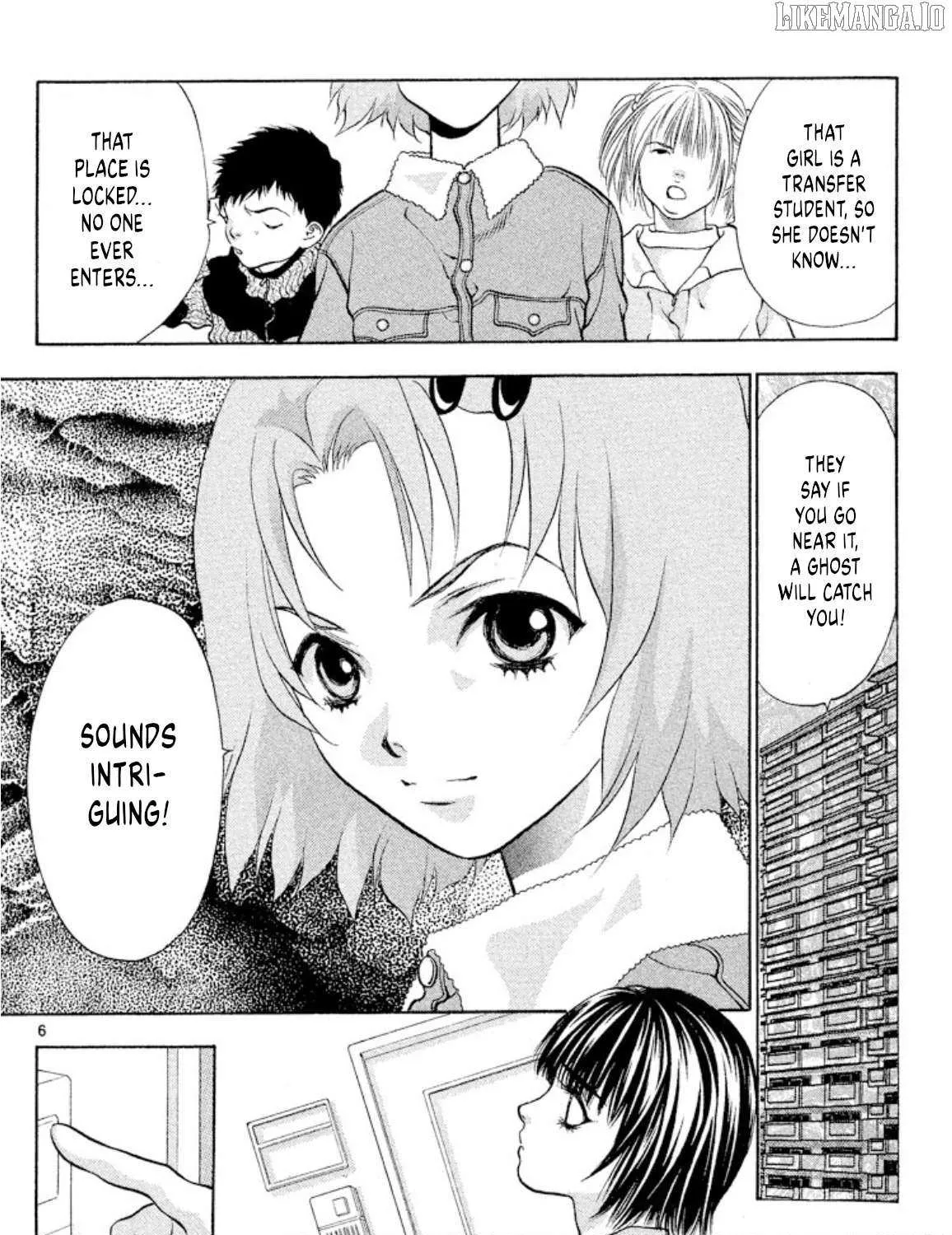 Onikirimaru Chapter 99 page 16 - 