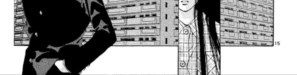 Onikirimaru Chapter 99 page 35 - 