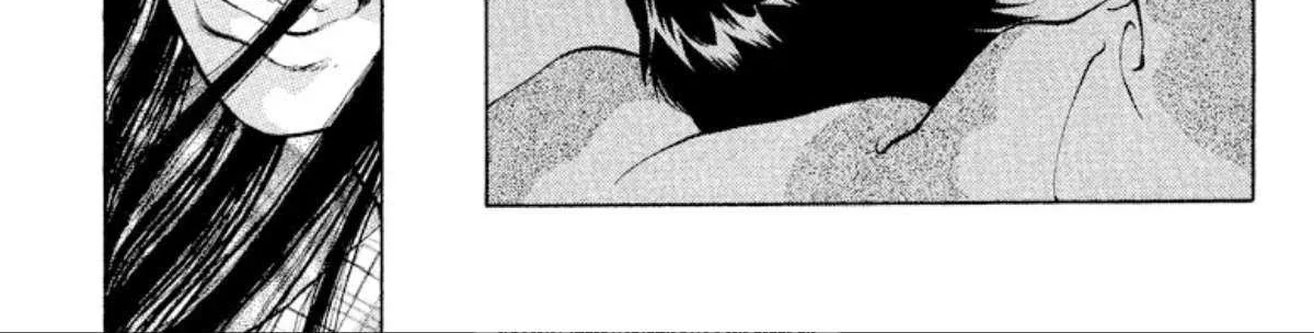 Onikirimaru Chapter 99 page 39 - 