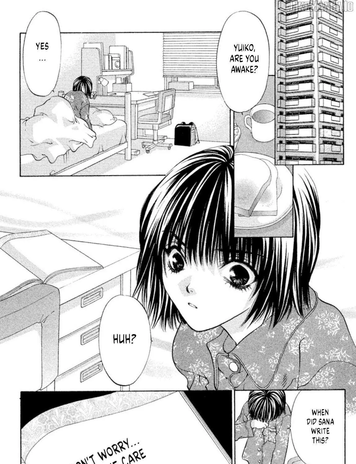 Onikirimaru Chapter 99 page 42 - 