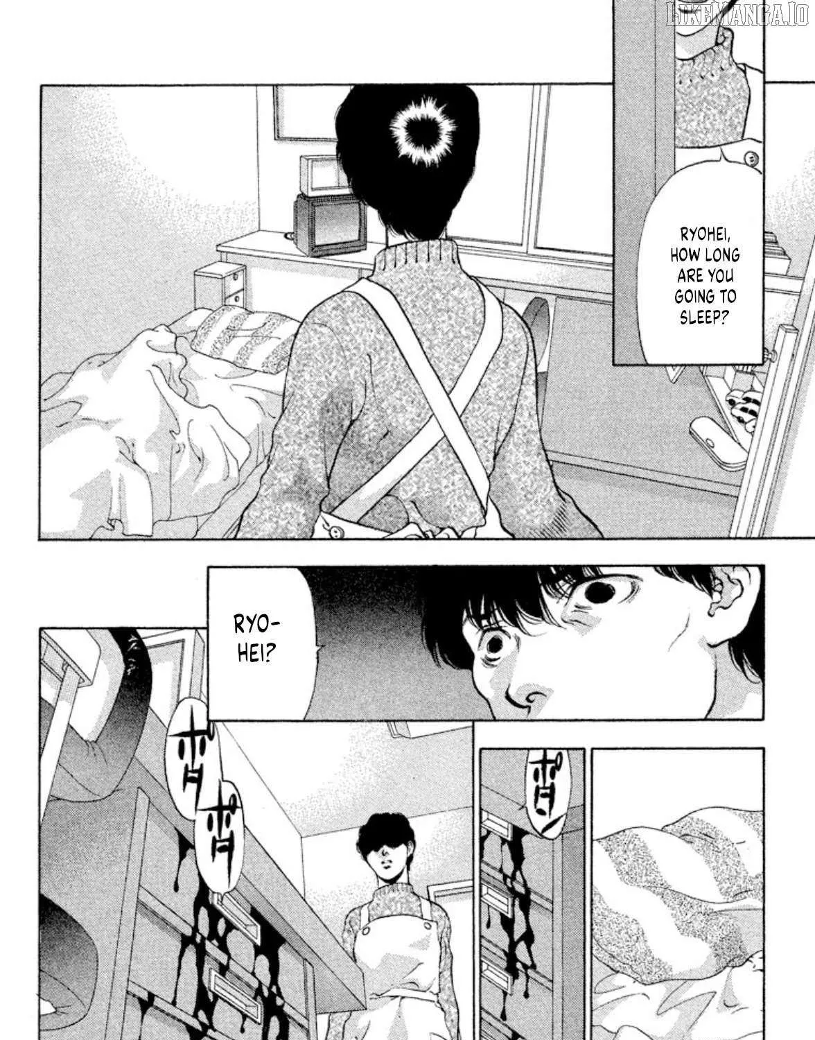 Onikirimaru Chapter 99 page 44 - 