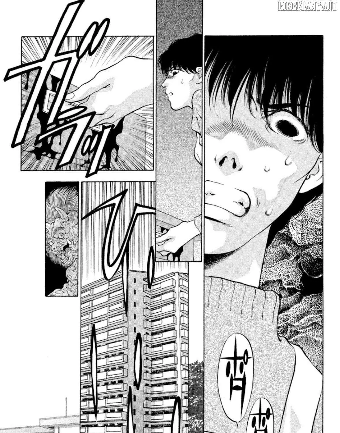 Onikirimaru Chapter 99 page 46 - 