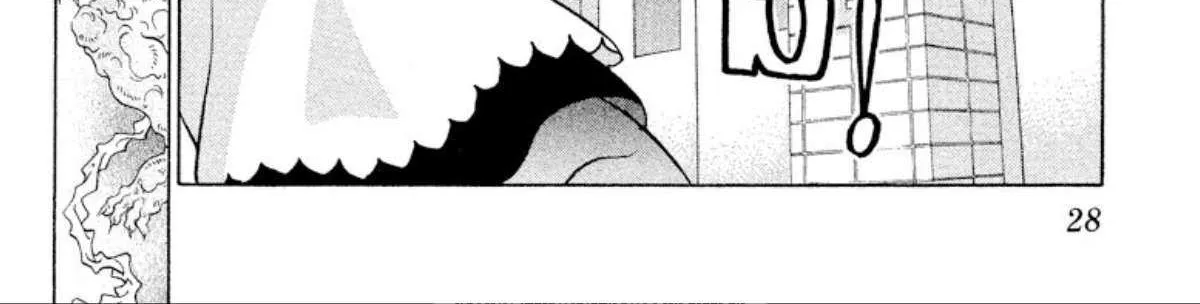 Onikirimaru Chapter 99 page 53 - 
