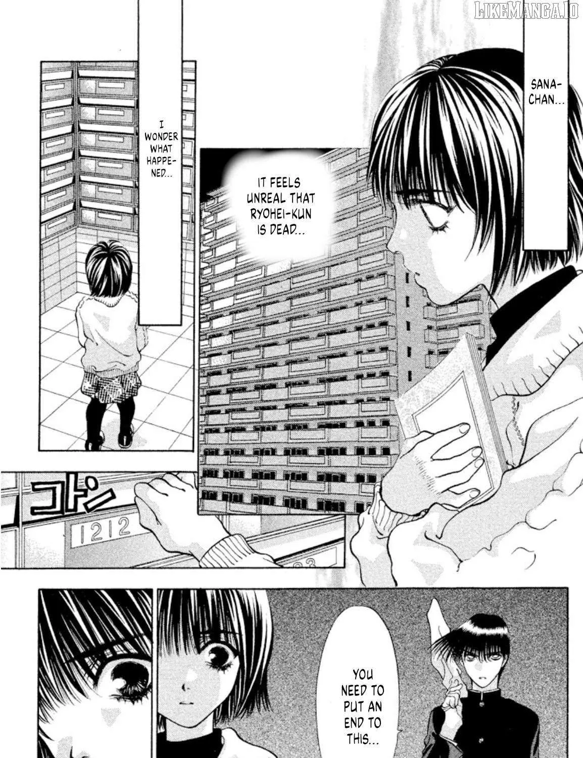 Onikirimaru Chapter 99 page 54 - 