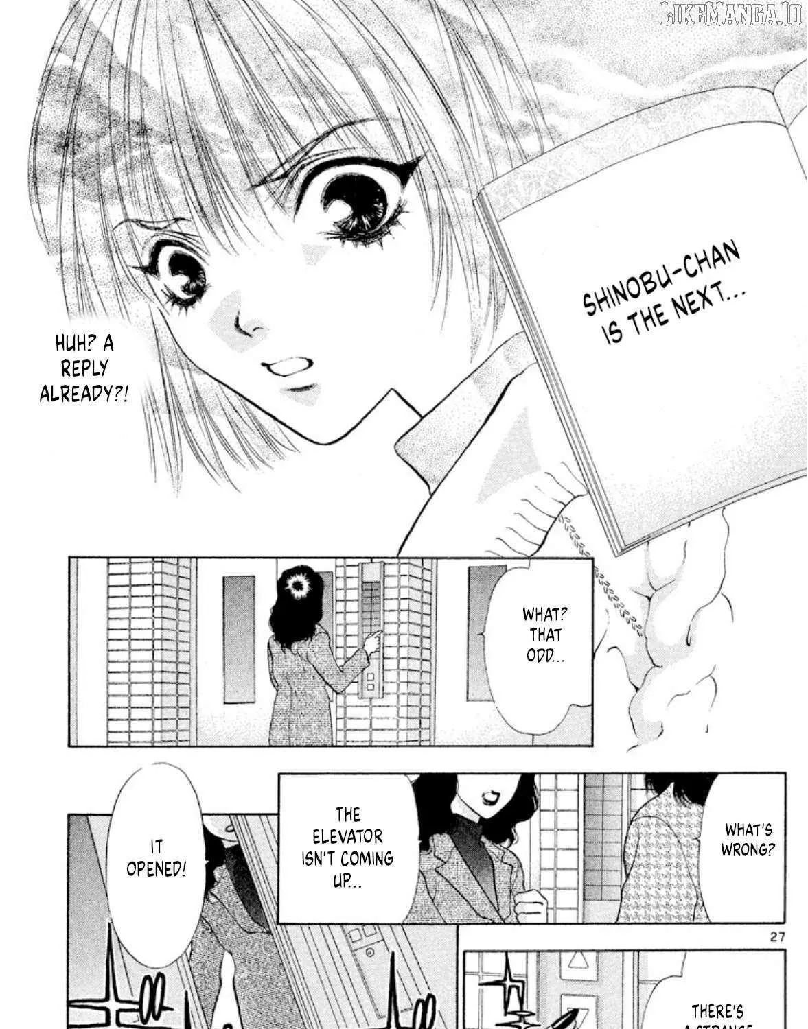 Onikirimaru Chapter 99 page 58 - 