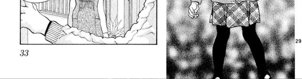Onikirimaru Chapter 99 page 63 - 