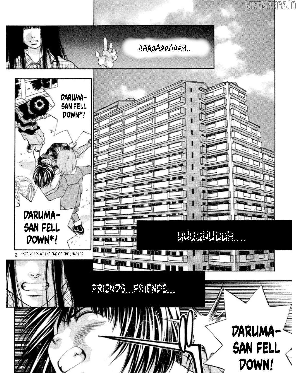 Onikirimaru Chapter 99 page 8 - 