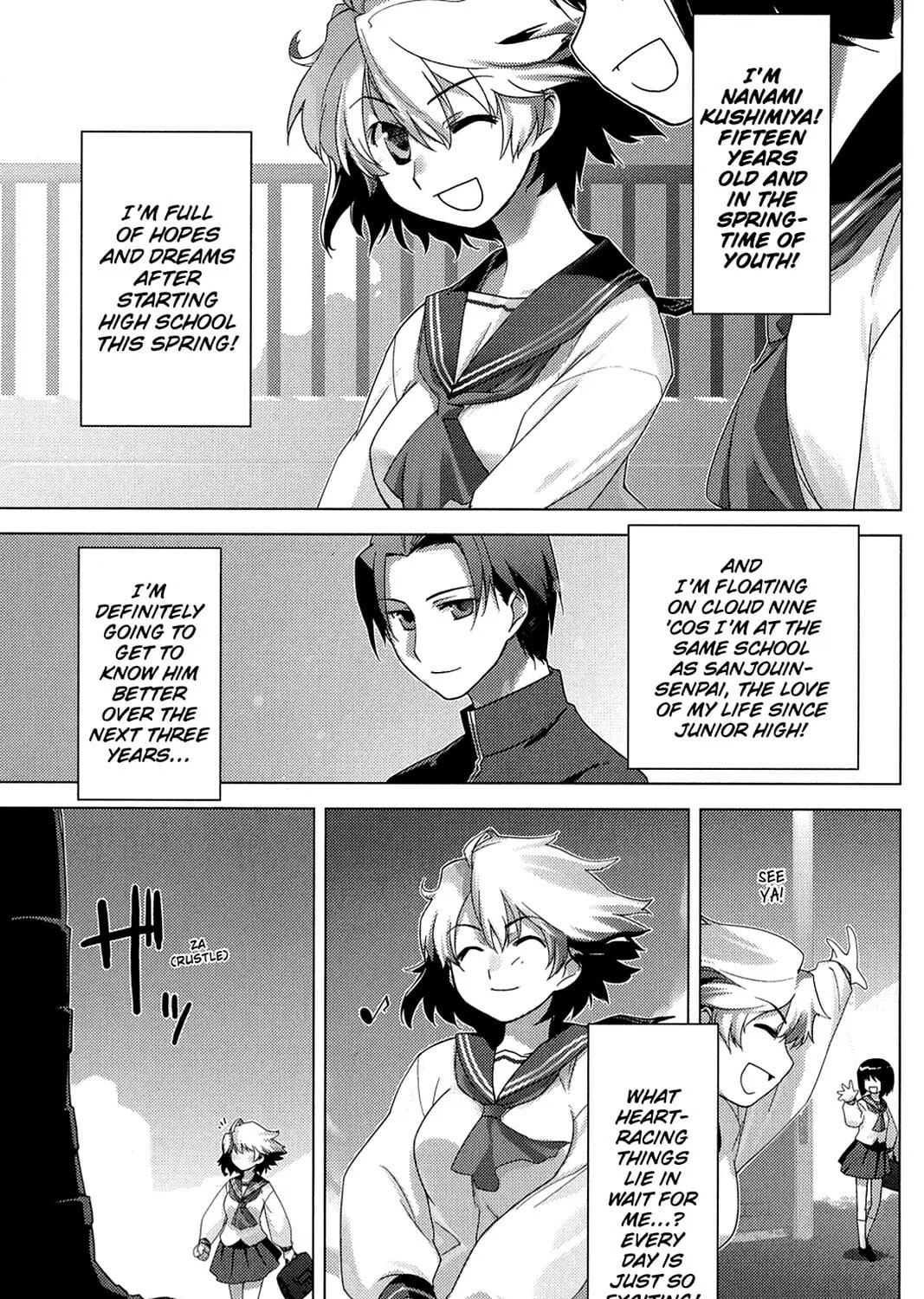 Oninagi Chapter 1 page 1 - 