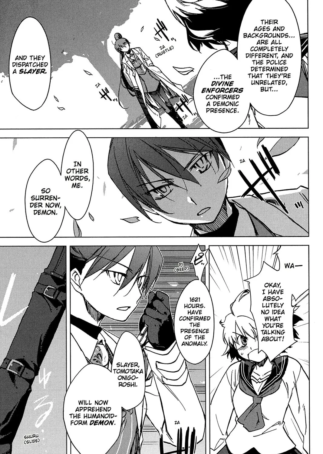 Oninagi Chapter 1 page 15 - 
