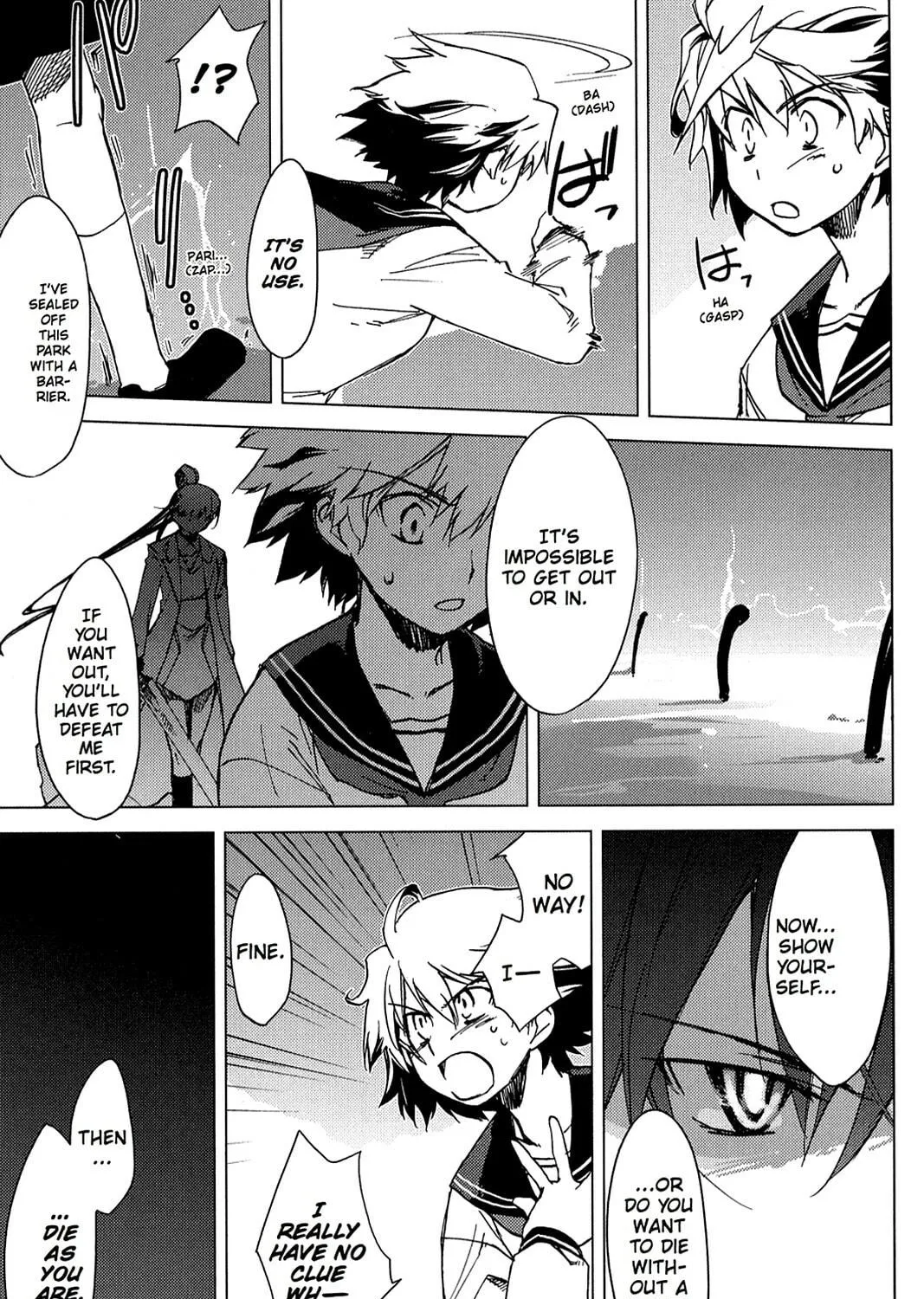 Oninagi Chapter 1 page 19 - 