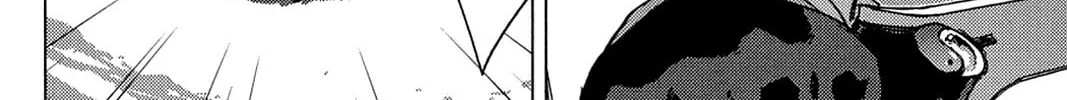 Oninagi Chapter 1 page 22 - 
