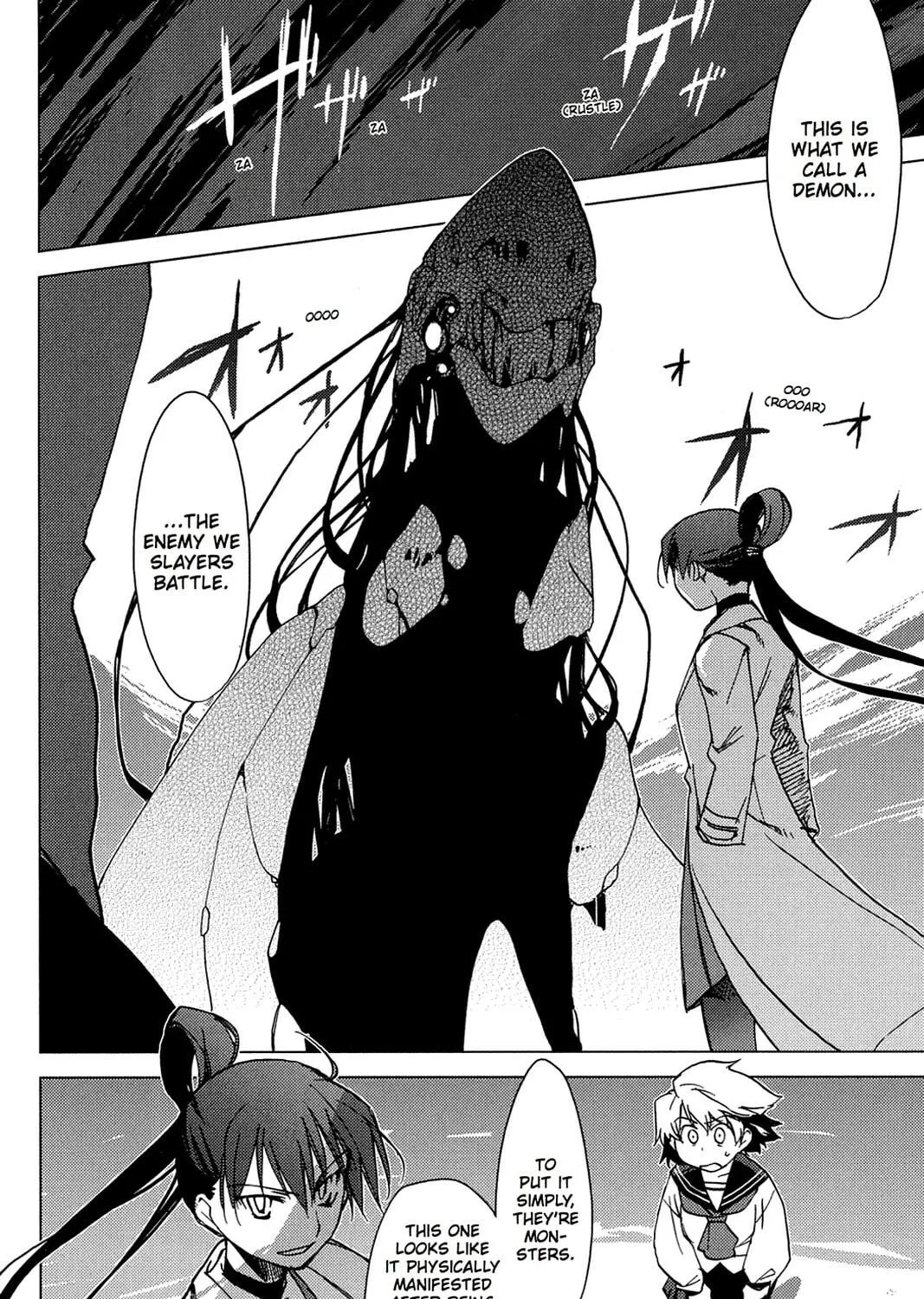 Oninagi Chapter 1 page 29 - 