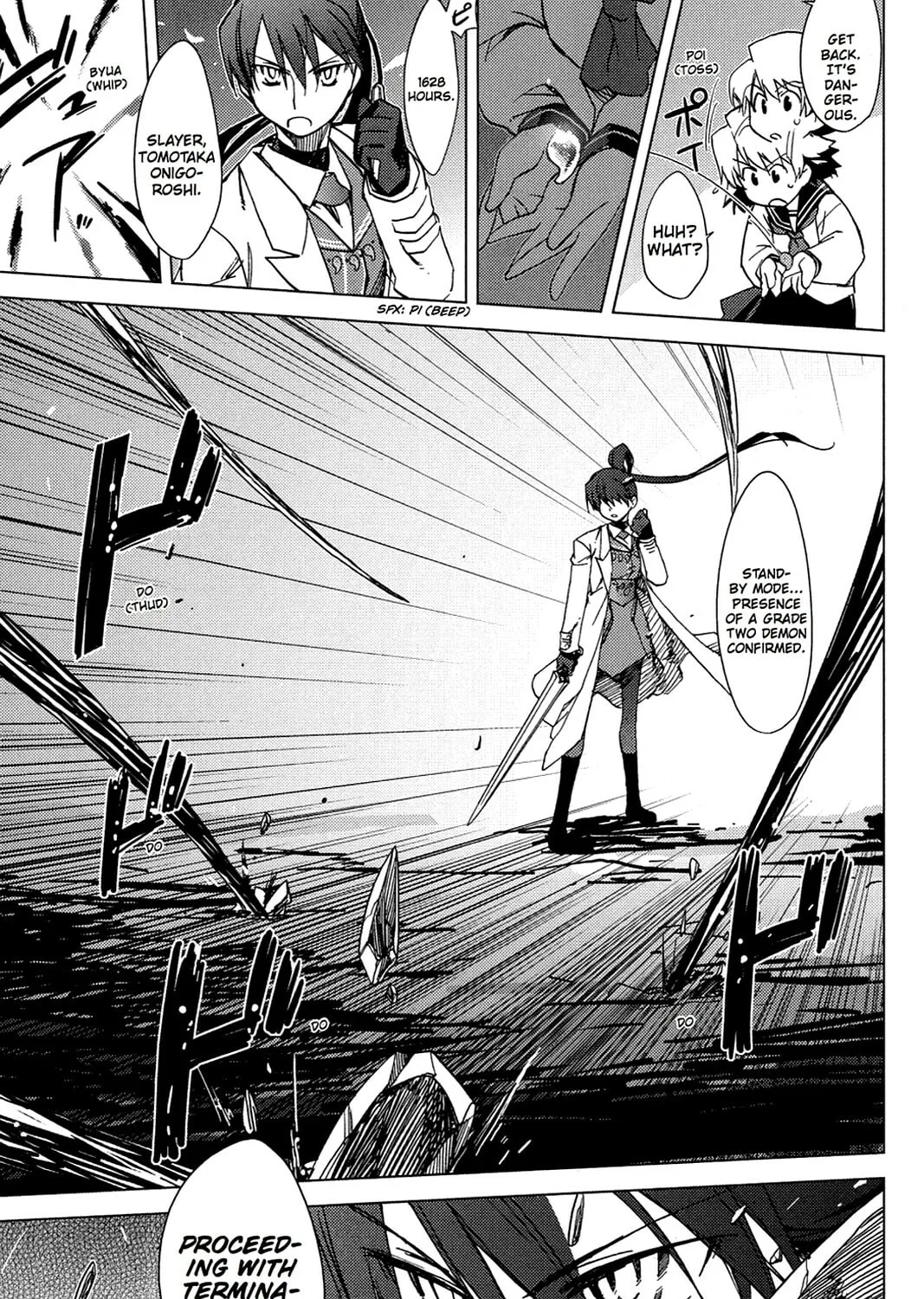 Oninagi Chapter 1 page 31 - 