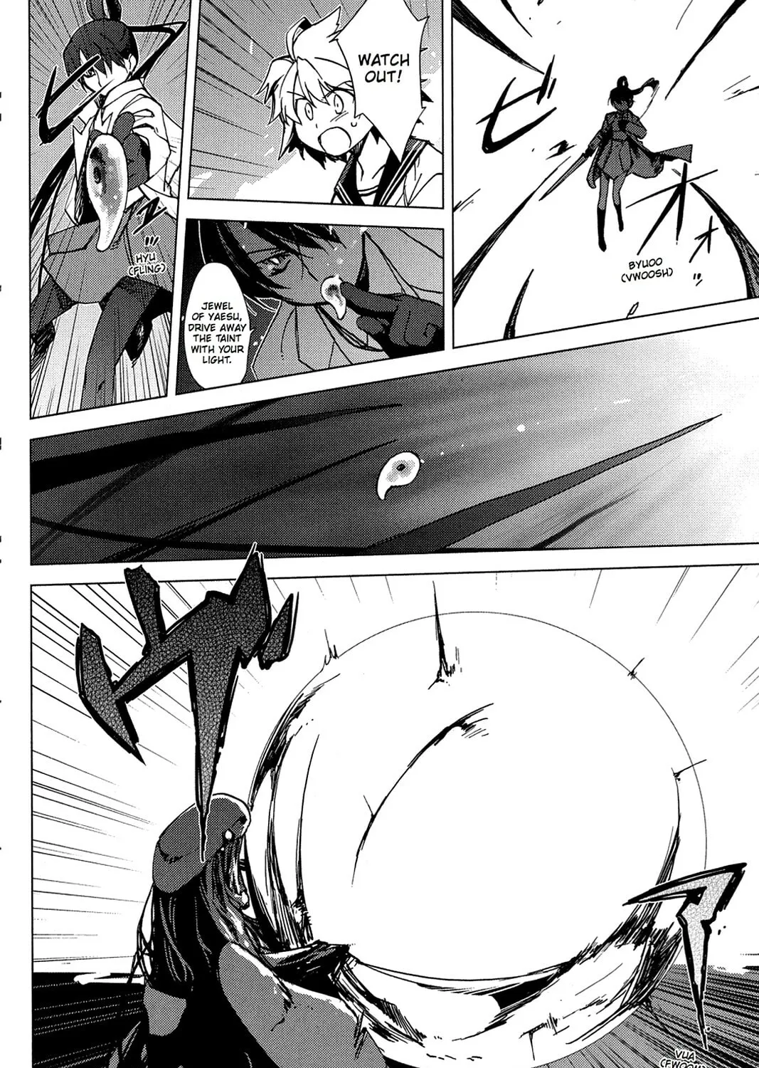 Oninagi Chapter 1 page 37 - 