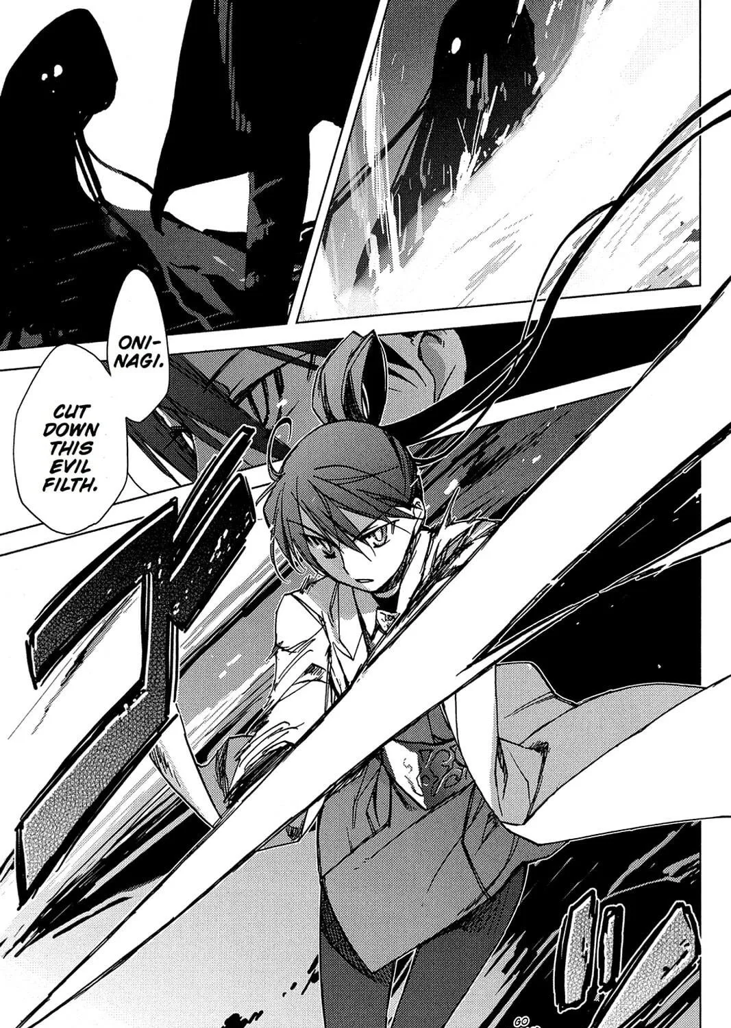 Oninagi Chapter 1 page 39 - 