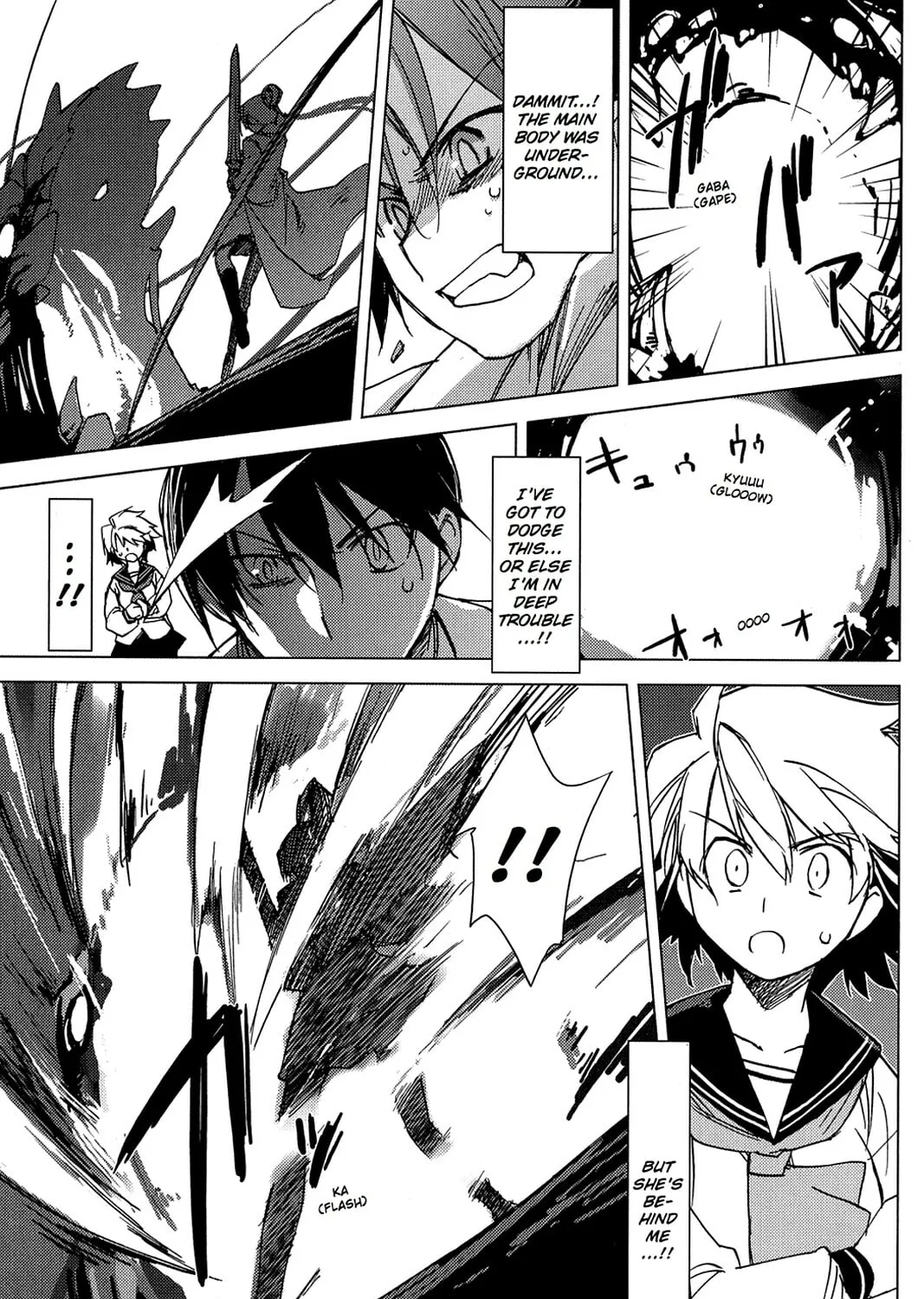 Oninagi Chapter 1 page 43 - 