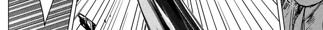 Oninagi Chapter 1 page 46 - 