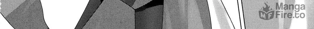 Oninagi Chapter 1 page 6 - 