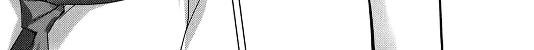 Oninagi Chapter 1 page 8 - 