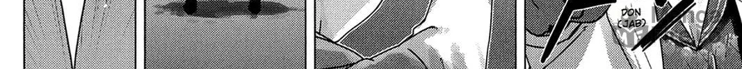 Oninagi Chapter 1 page 10 - 