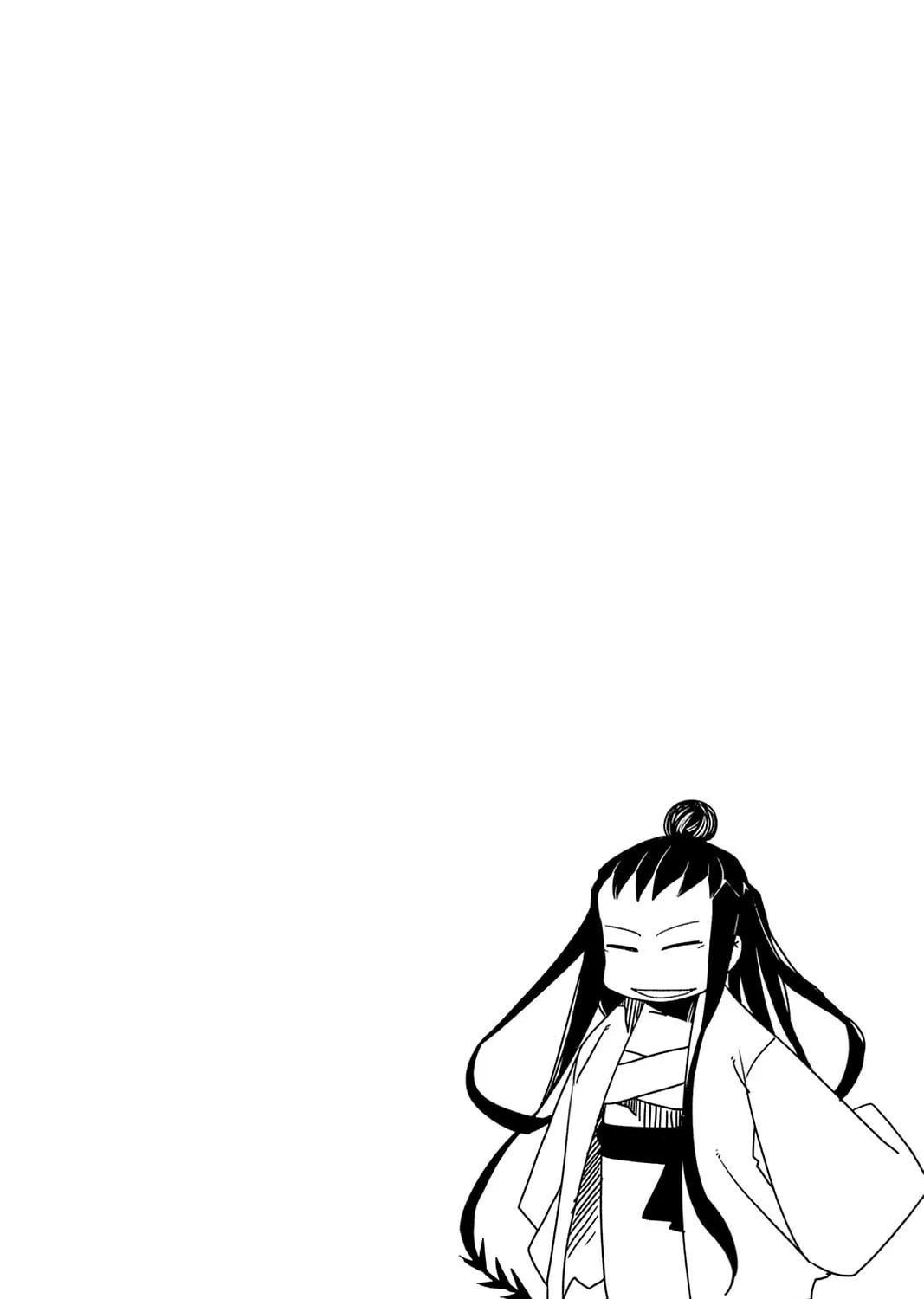 Oninagi Chapter 10 page 1 - 