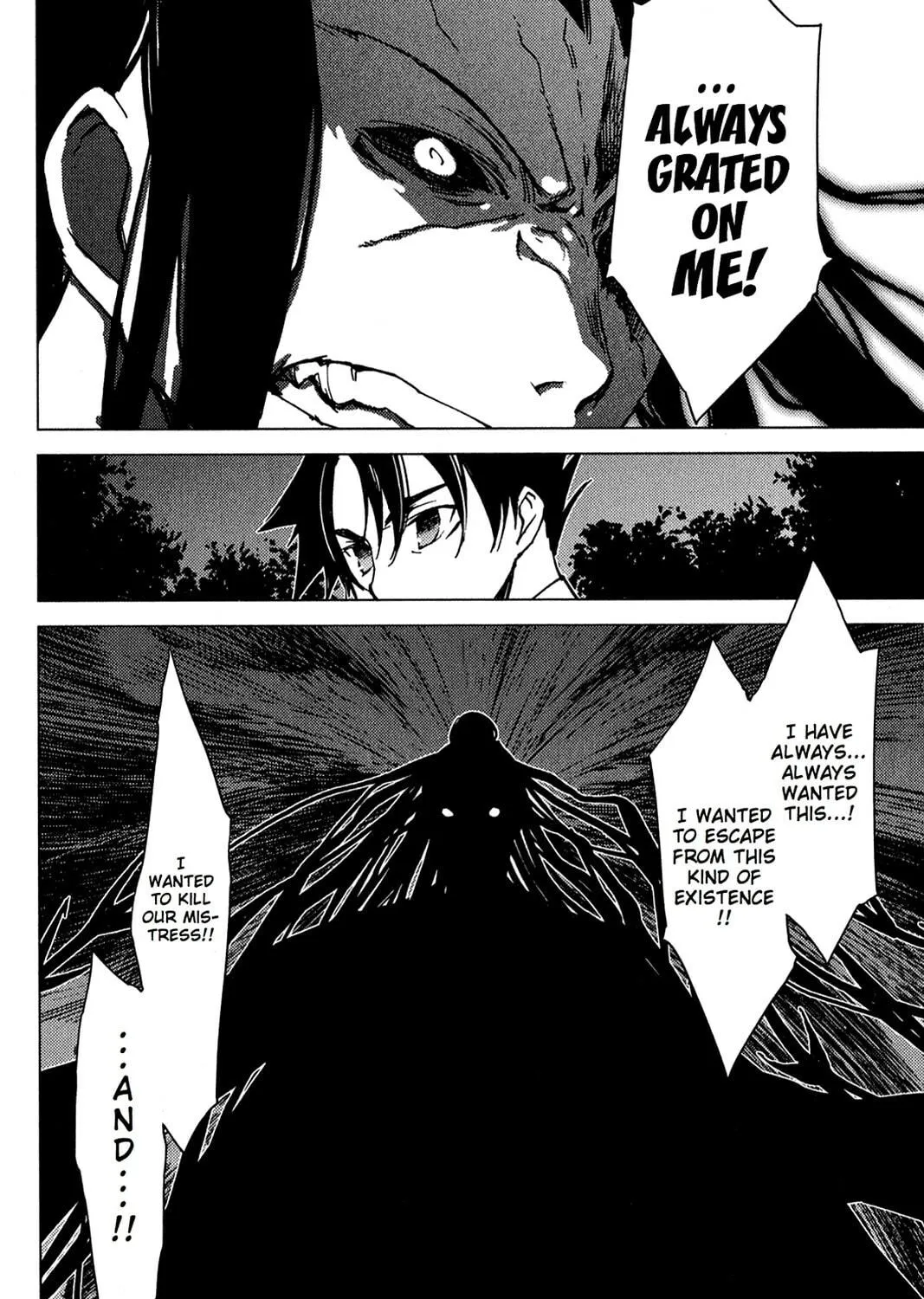 Oninagi Chapter 10 page 17 - 