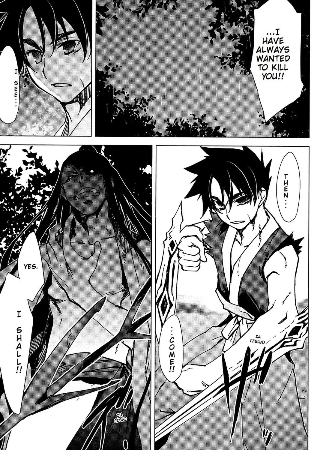 Oninagi Chapter 10 page 19 - 