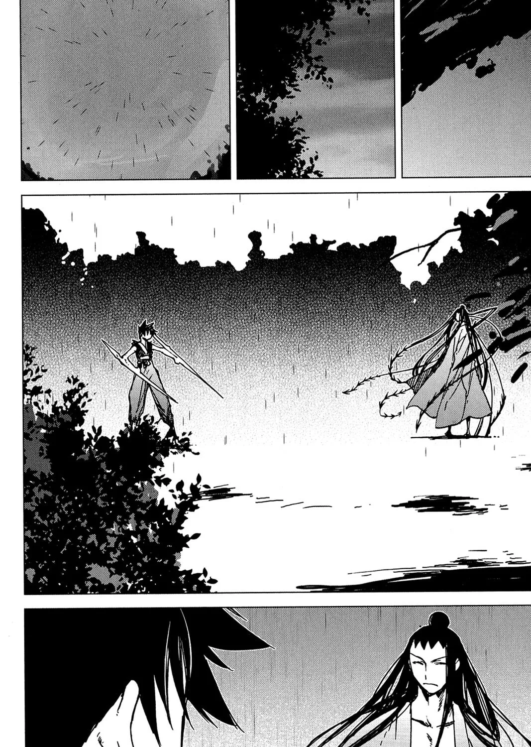 Oninagi Chapter 10 page 21 - 