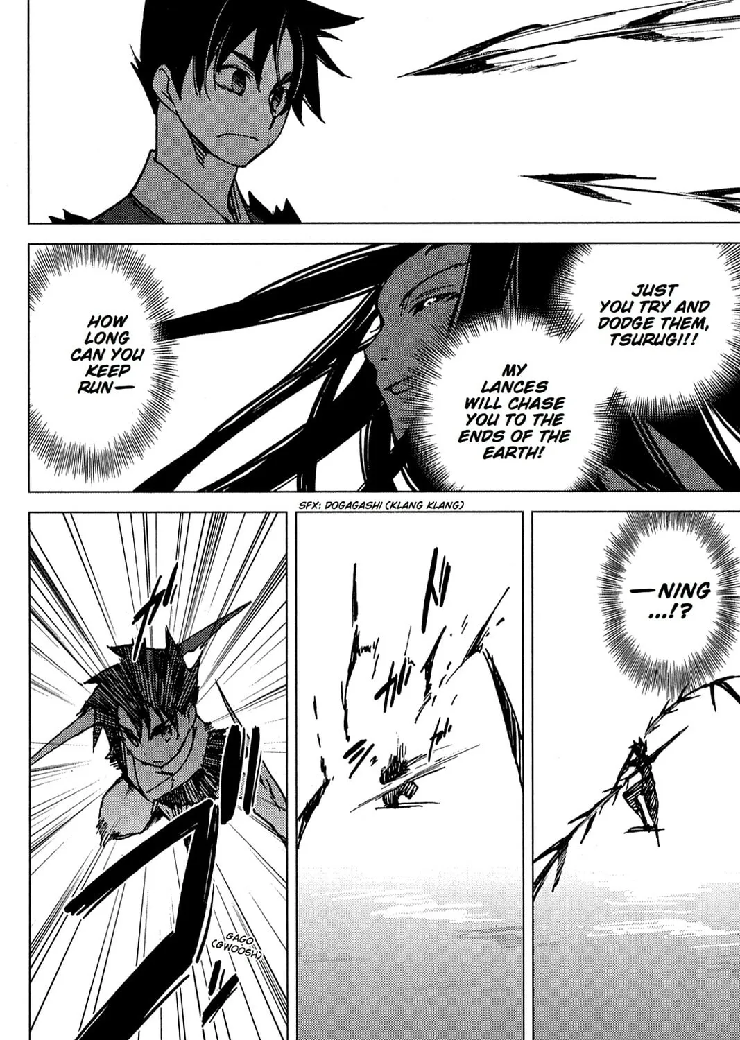 Oninagi Chapter 10 page 25 - 