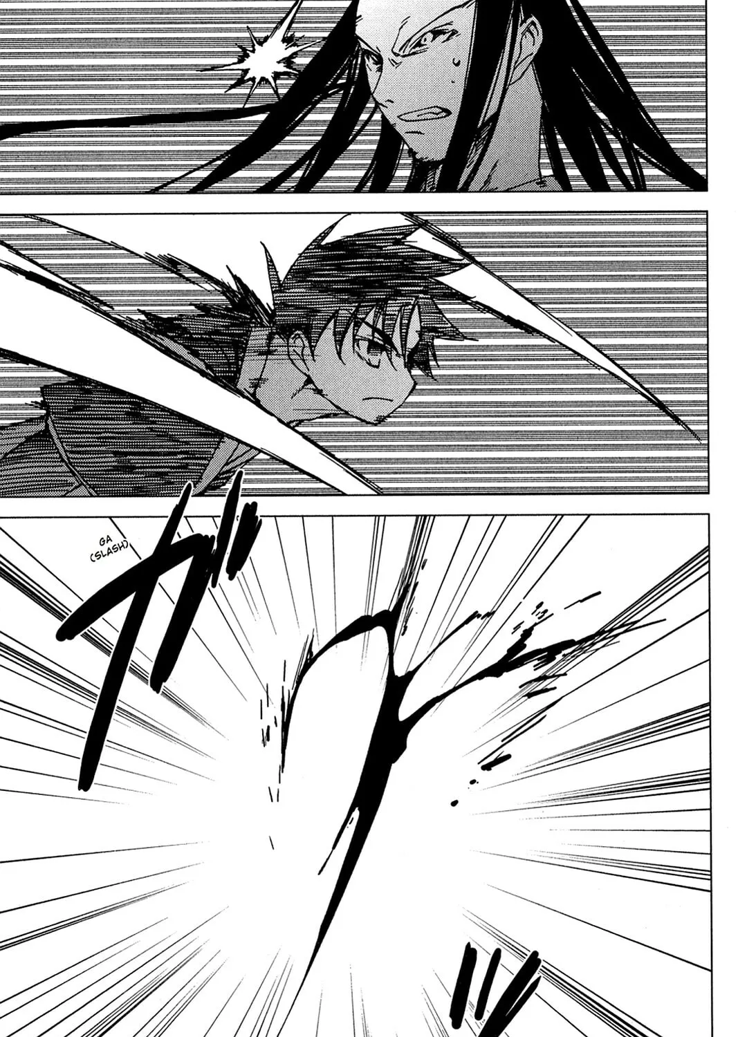 Oninagi Chapter 10 page 27 - 