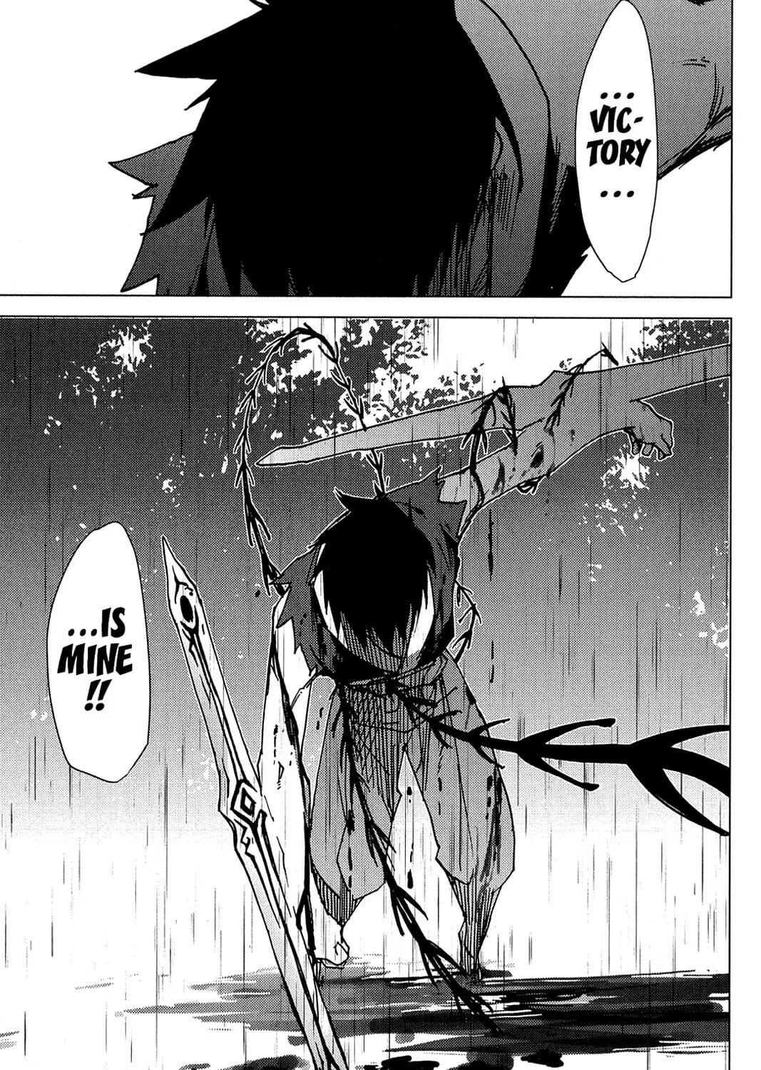 Oninagi Chapter 10 page 31 - 