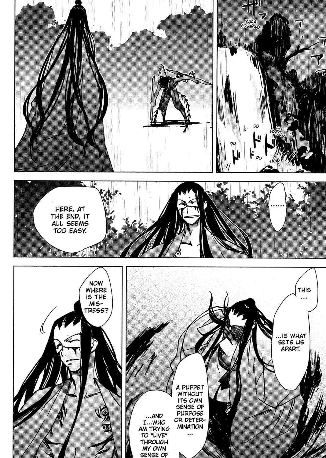 Oninagi Chapter 10 page 33 - 
