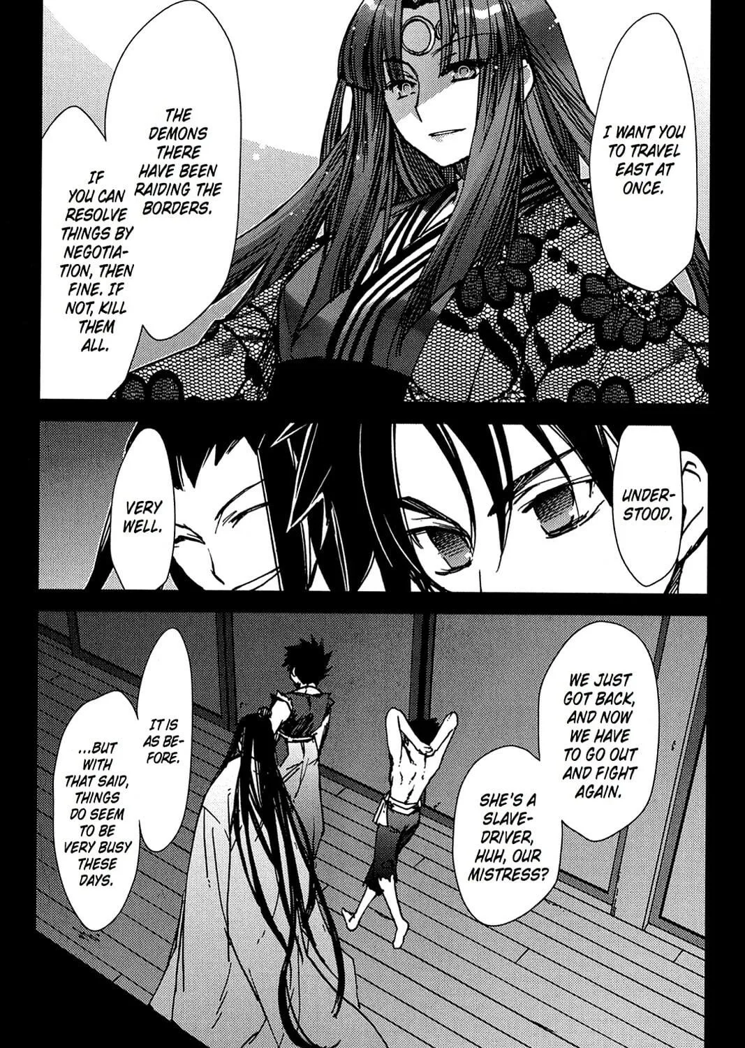 Oninagi Chapter 10 page 5 - 