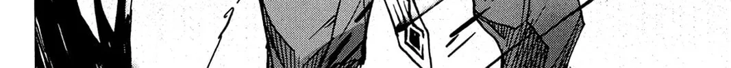 Oninagi Chapter 10 page 44 - 