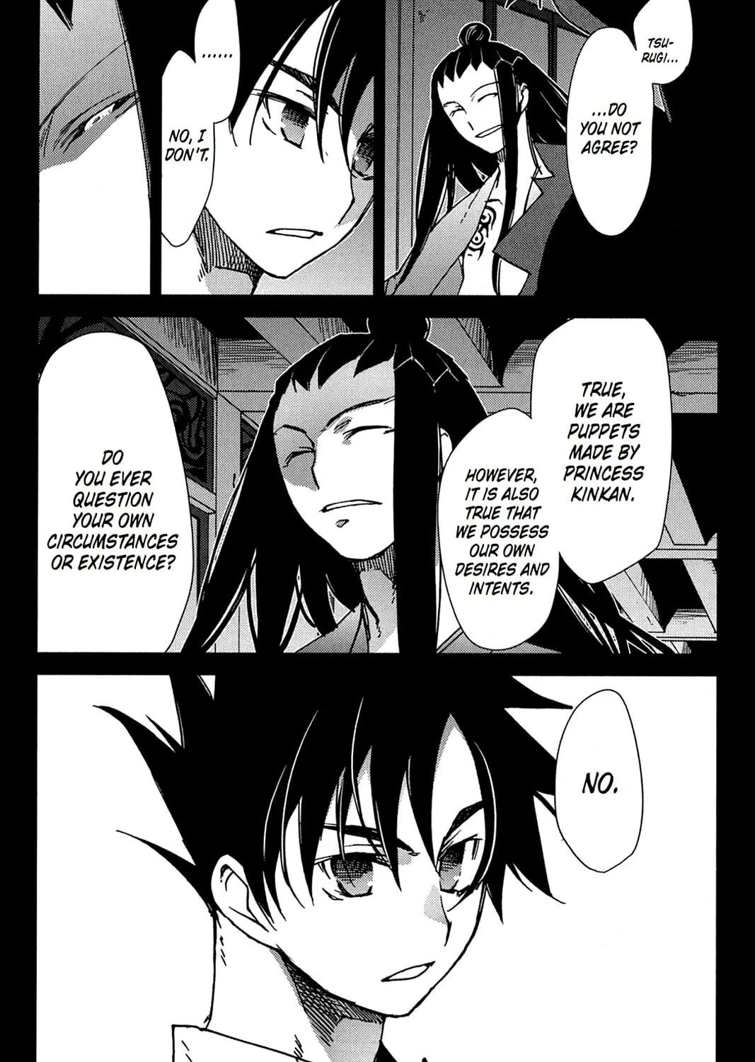 Oninagi Chapter 10 page 7 - 