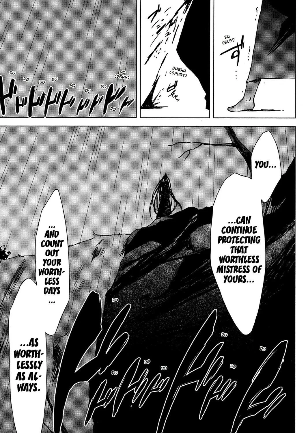 Oninagi Chapter 11 page 11 - 