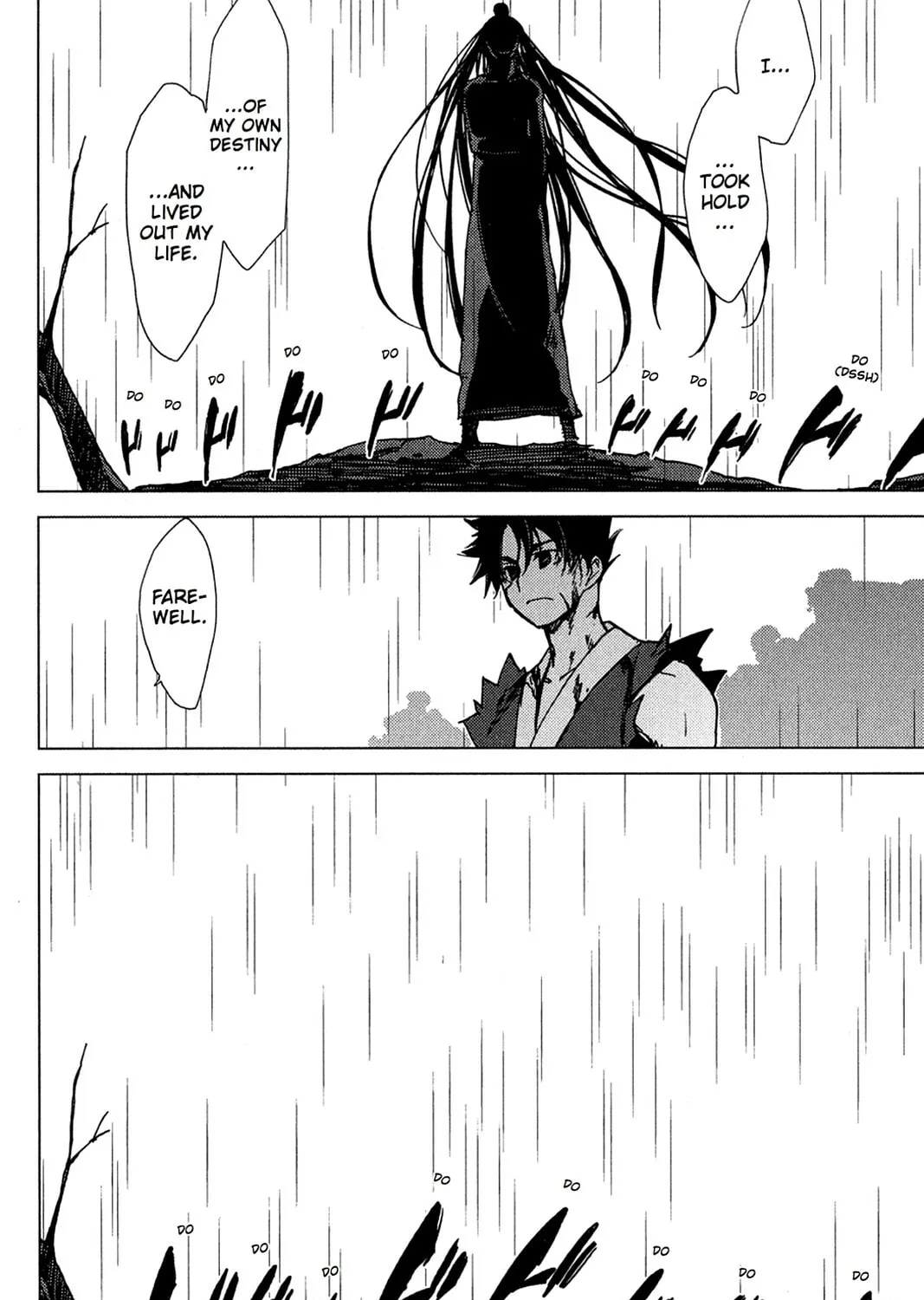 Oninagi Chapter 11 page 13 - 