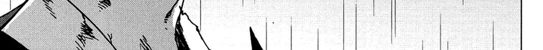 Oninagi Chapter 11 page 16 - 
