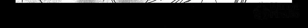 Oninagi Chapter 11 page 20 - 