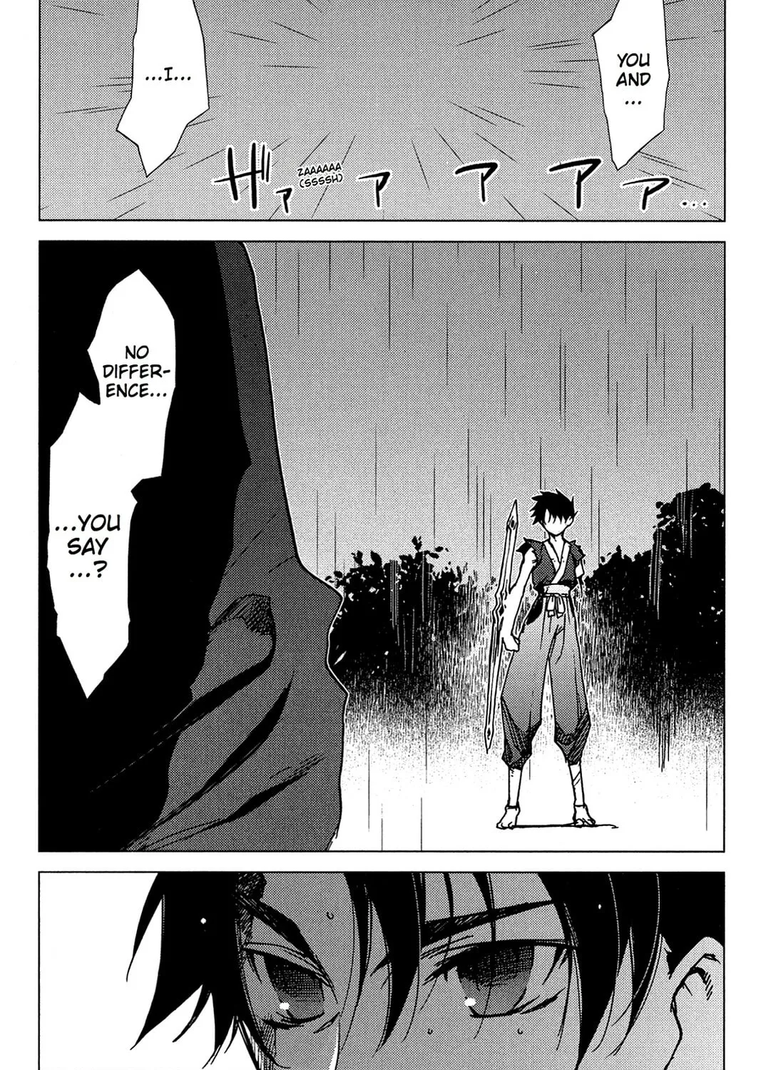 Oninagi Chapter 11 page 3 - 