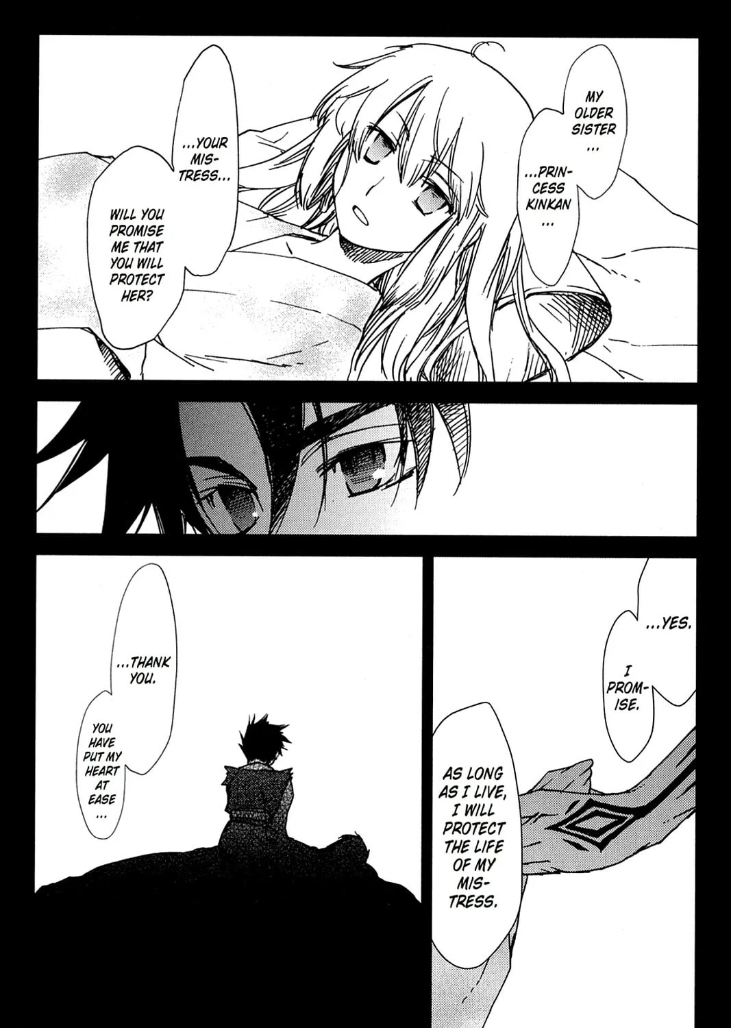 Oninagi Chapter 11 page 25 - 