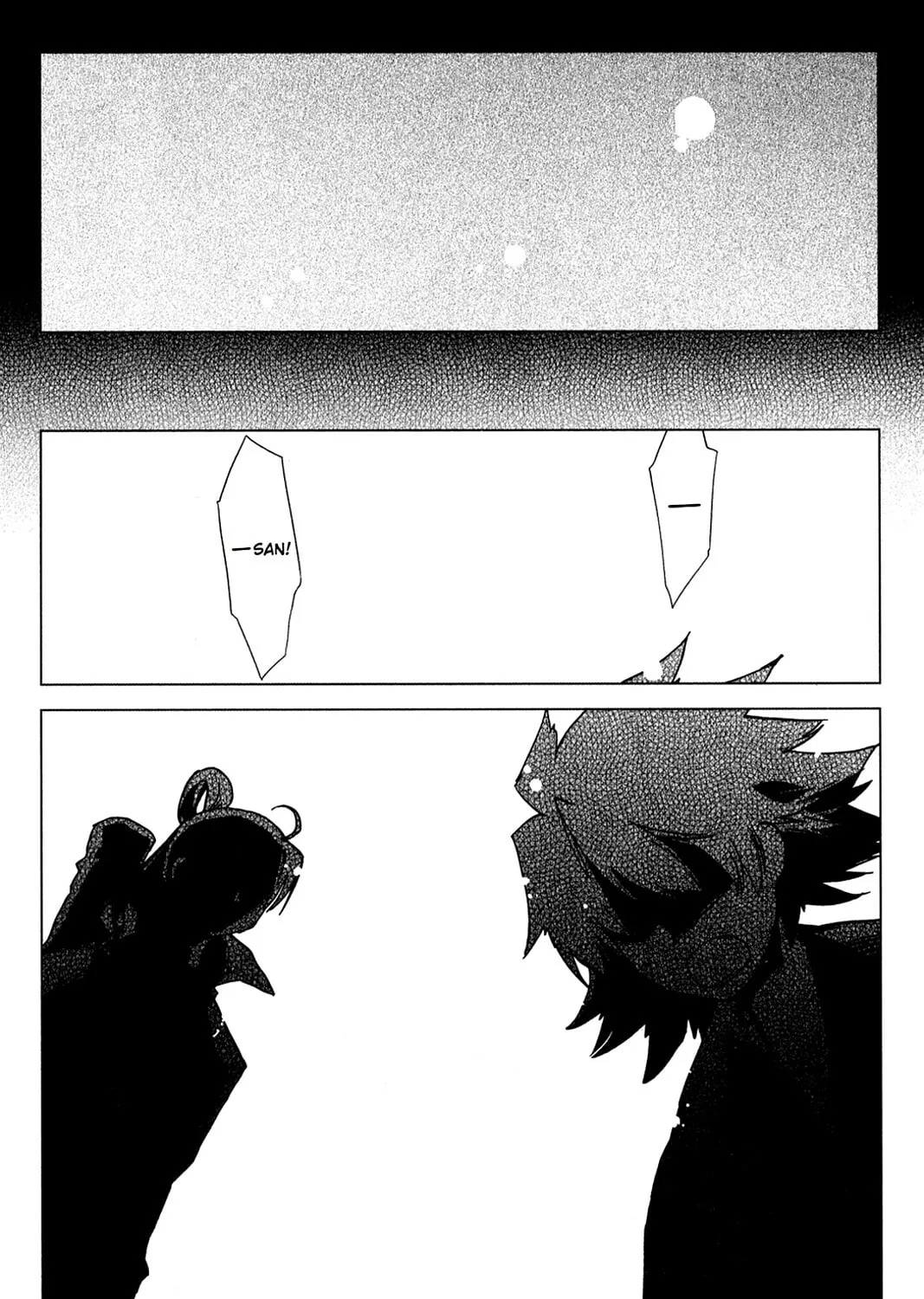 Oninagi Chapter 11 page 27 - 
