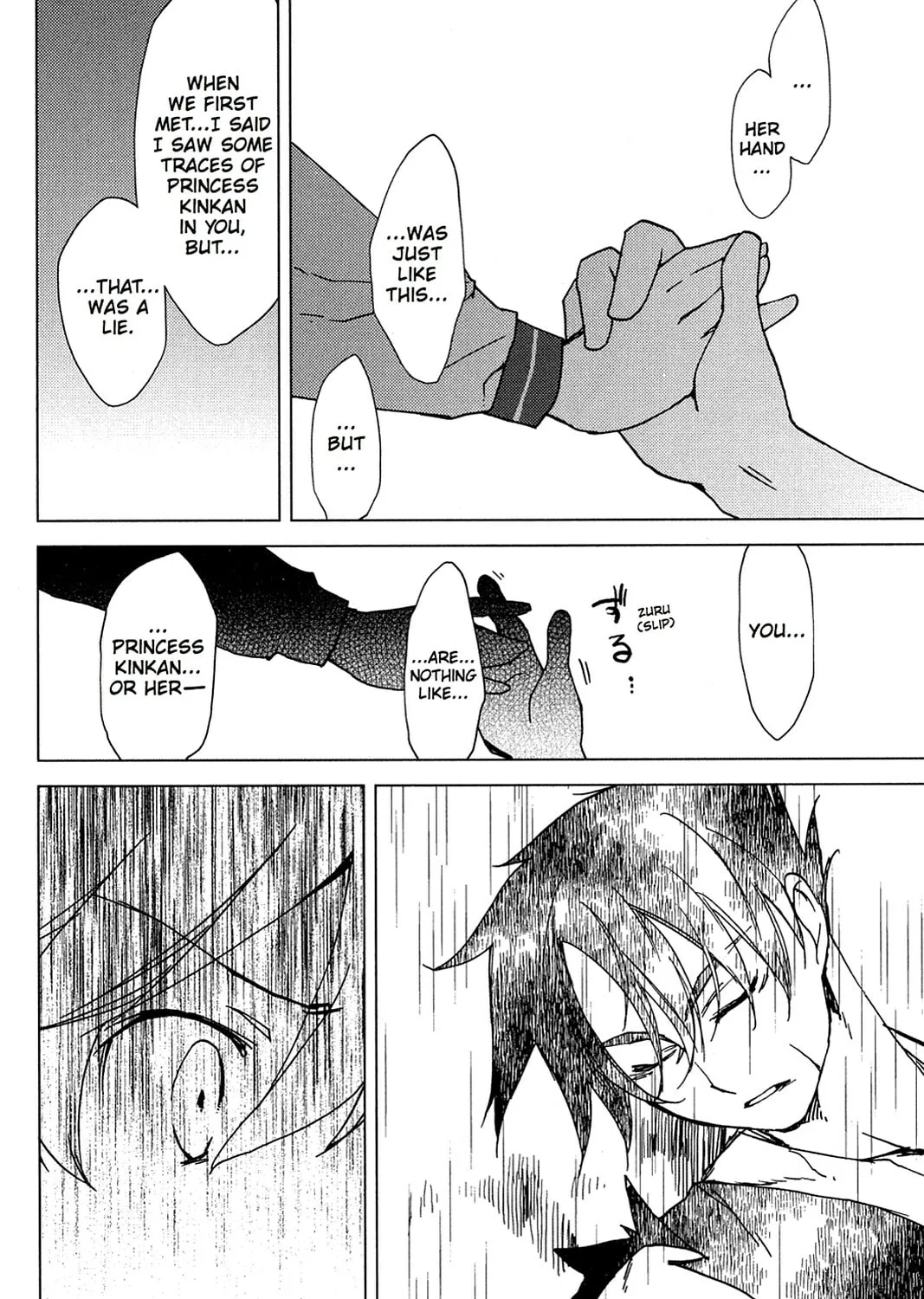Oninagi Chapter 11 page 33 - 