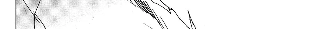 Oninagi Chapter 11 page 38 - 