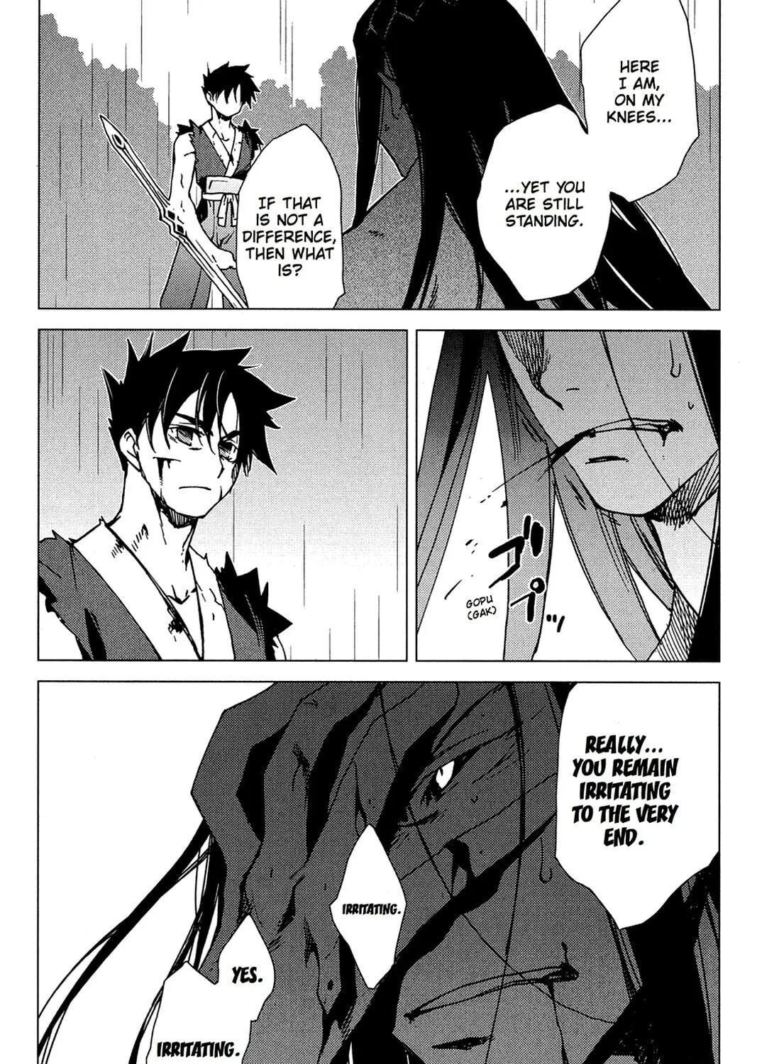 Oninagi Chapter 11 page 7 - 