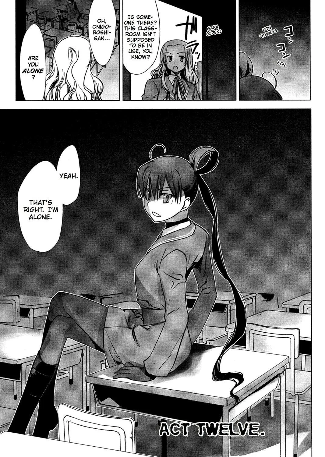 Oninagi Chapter 12 page 11 - 