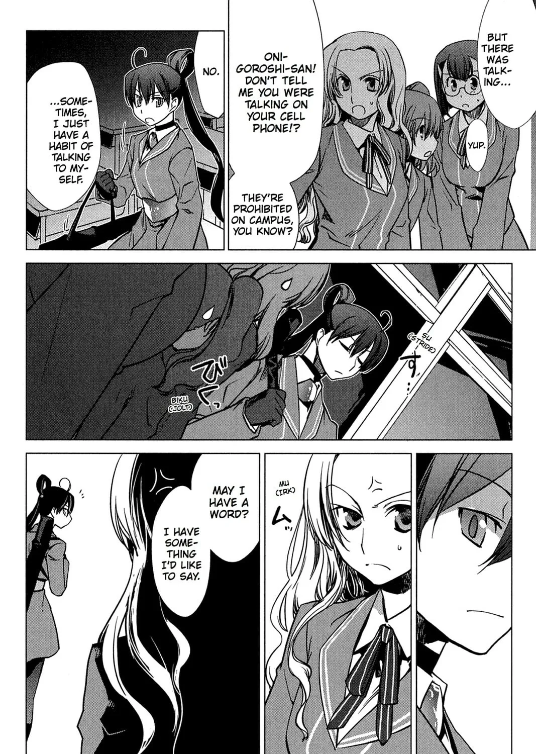 Oninagi Chapter 12 page 13 - 