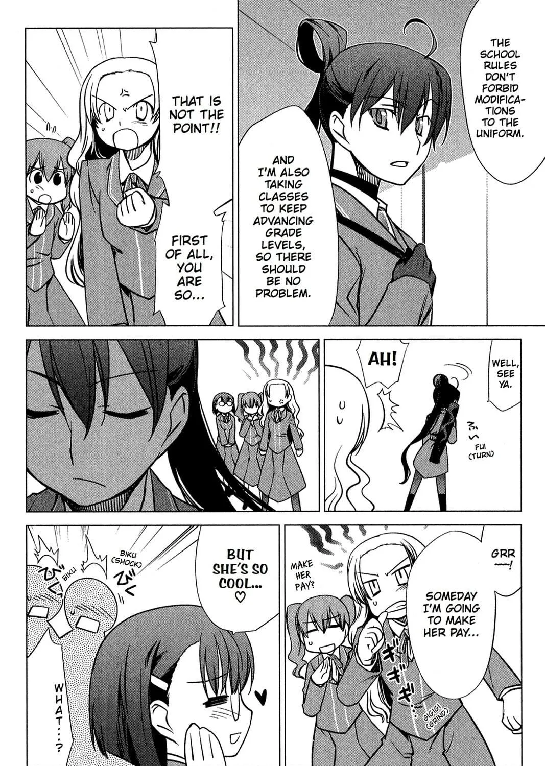 Oninagi Chapter 12 page 17 - 