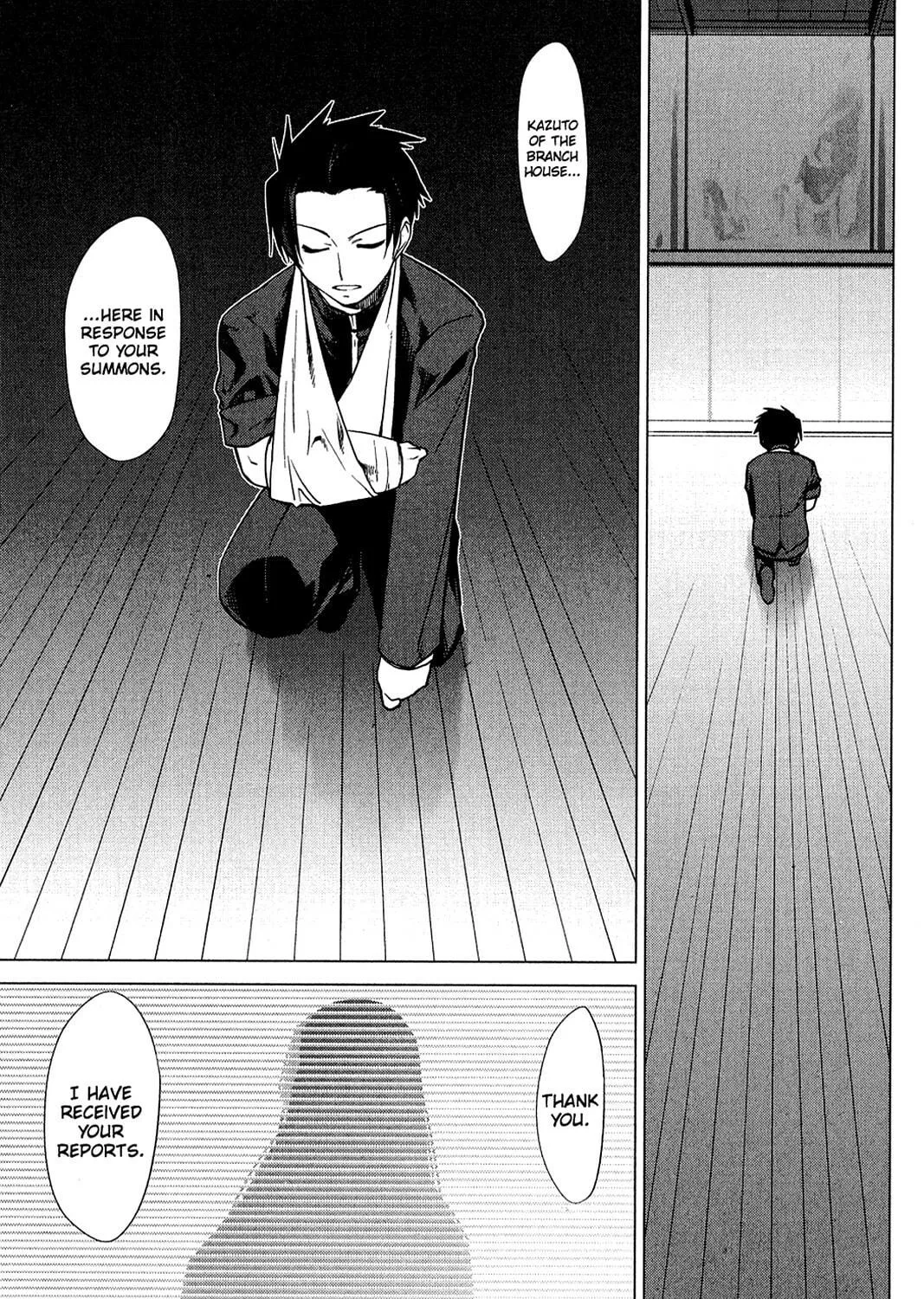 Oninagi Chapter 12 page 19 - 